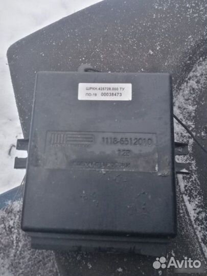 Блок электронный Datsun Mi-Do 2016