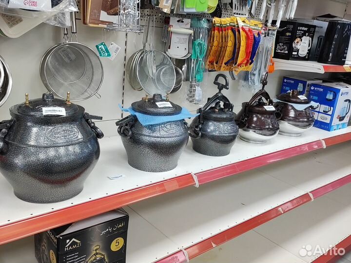 Казан Афганский 5,8,10,15 литров