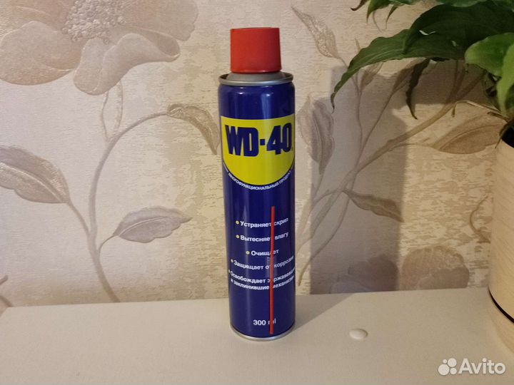 Гибридное универсальное смазочное средство