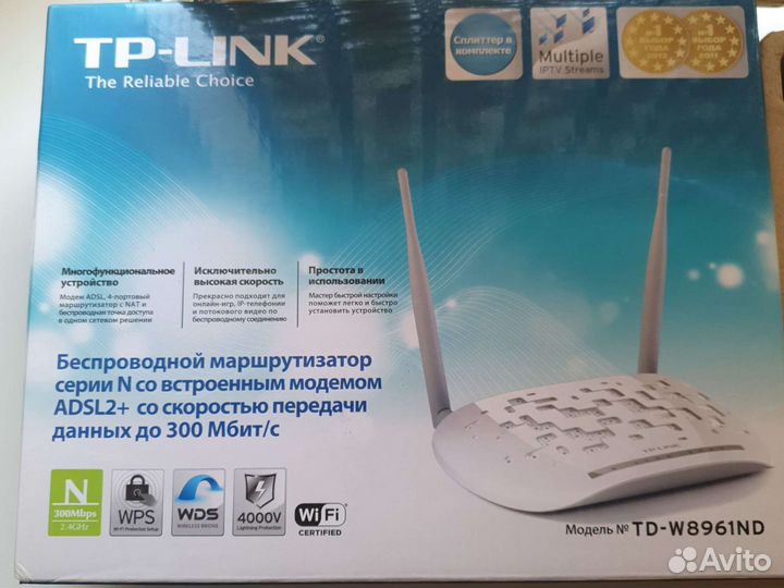 Wifi роутер Tp-Link