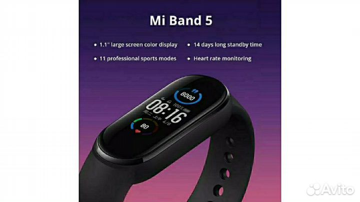 Новый Xiaomi Mi Band + браслеты