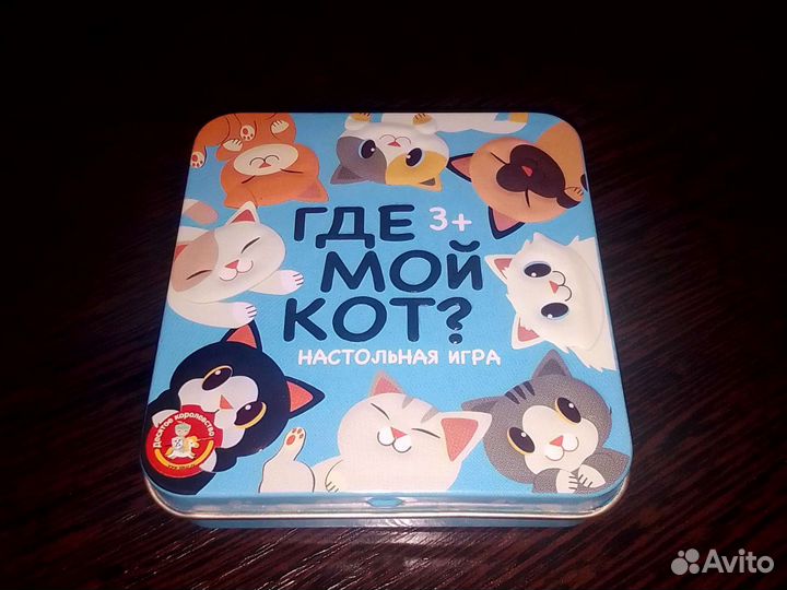 Настольные игры для детей