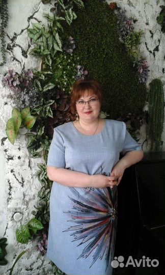 Репетитор по биологии и химии