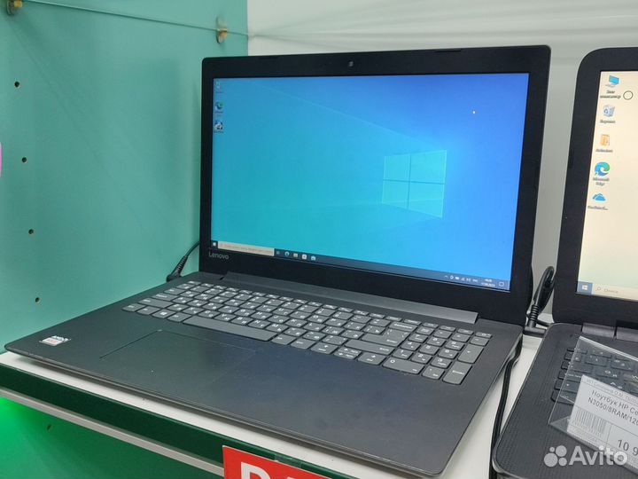 Ноутбук Lenovo для учёбы и работы тб2