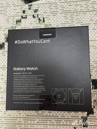 Galaxy Watch 3 46 mm