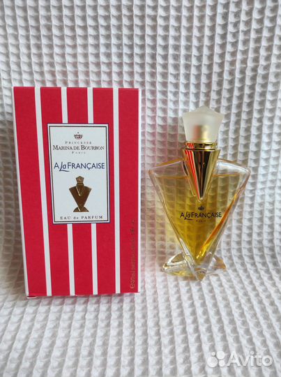 A La Francaise Marina de Bourbon