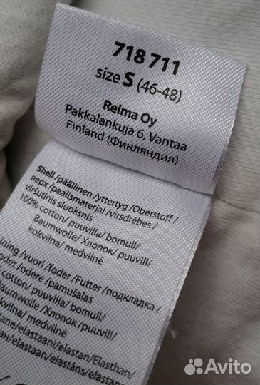 Шапка шлем lassie s 46-48