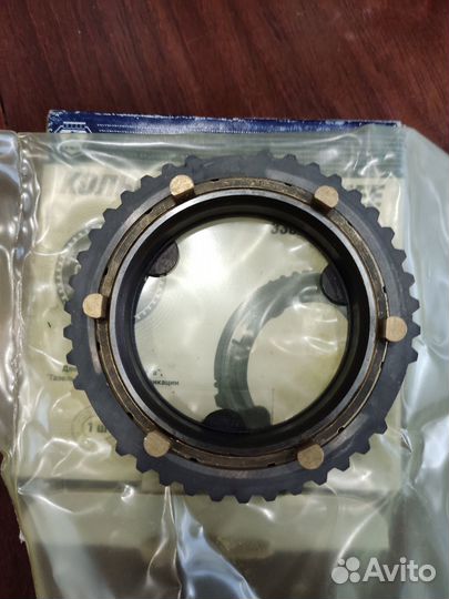 Кольцо синхронизатора кпп Газель