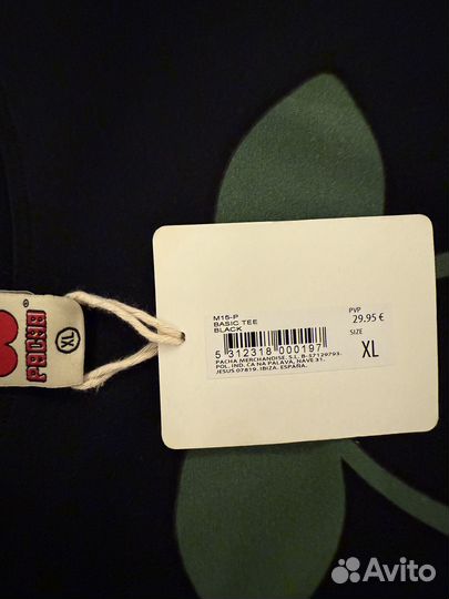 Оригинальная футболка Pacha Basic T-shirt, XL