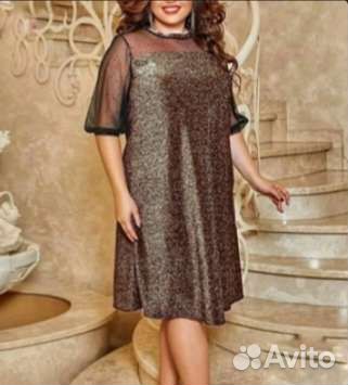 Платье,кофта