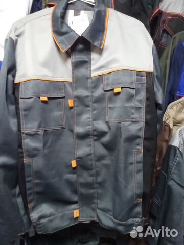 Костюм рабочий с брюками р. 52 - 62 новые
