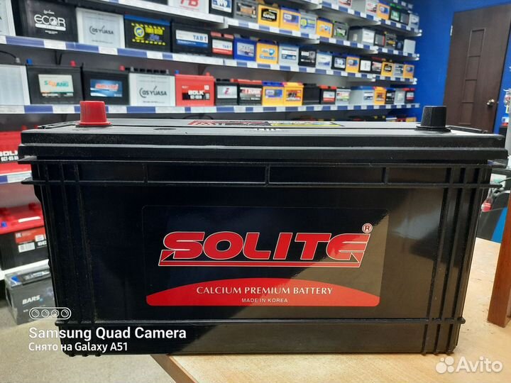 Акб 115Ач Solite для экскаватора и др. спецтехники