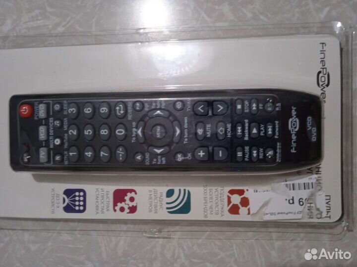 Пульты ду для телевизора