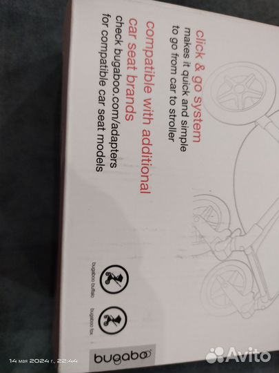 Адаптеры bugaboo fox/buffalo для Maxi-cosi