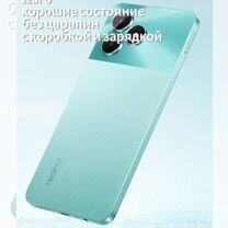 realme C51, 4/128 ГБ