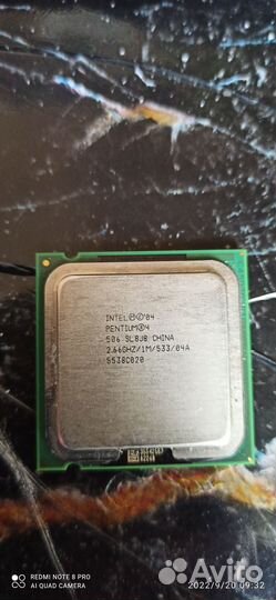 Компьютерное железо из 2000-х