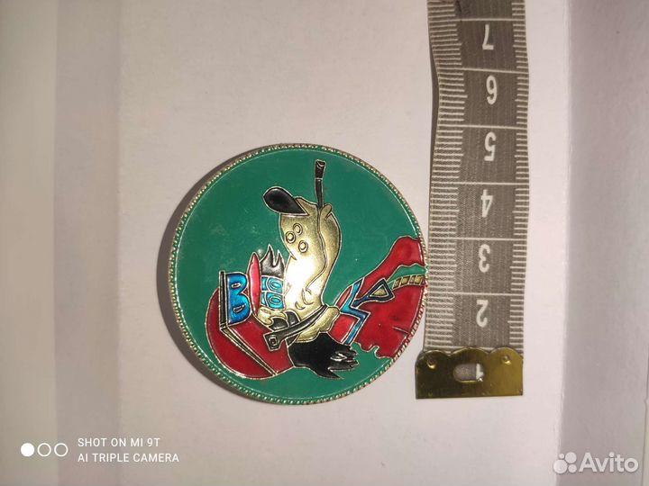 Значок Волк 