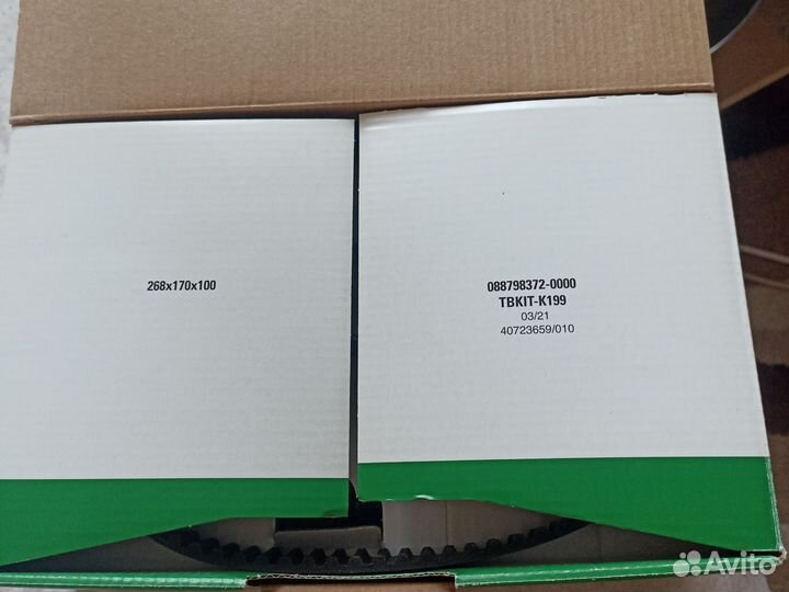 Комплект грм пассат б6