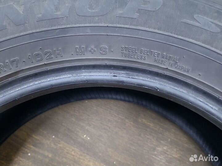 Dunlop Grandtrek ST30 225/65 R17 102H