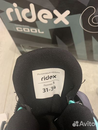 Ролики детские раздвижные + коньки 2в1