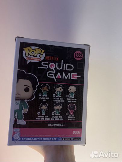 Funko Pop