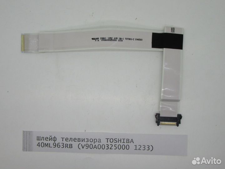 Детали телевизора toshiba 40ML963RB