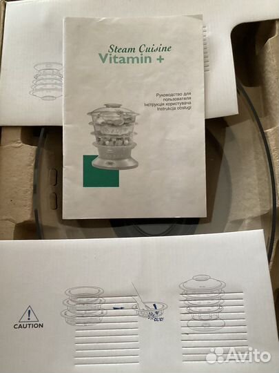 Пароварка Tefal VC7003 Новая