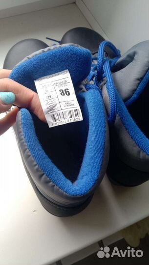 Лыжные ботинки