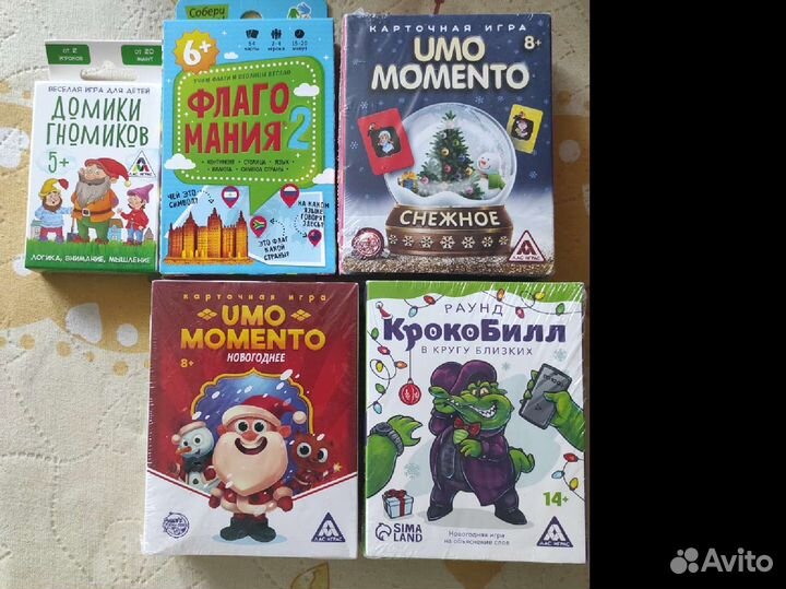 Настольные игры. Новые. Флагомания. Уно. Крокодил