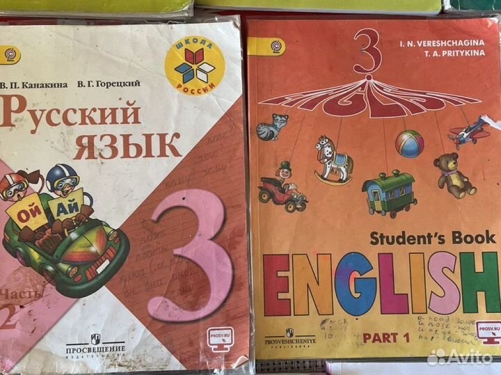 Учебники разные для 3-5/6классов