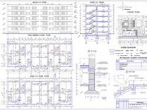 План монтажа и демонтажа перегородок в revit