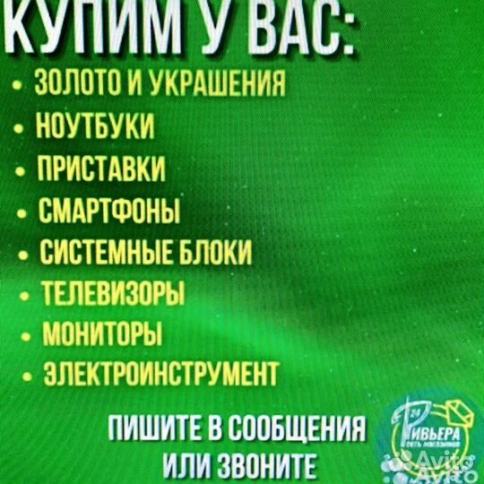 Золотые серьги с камнем