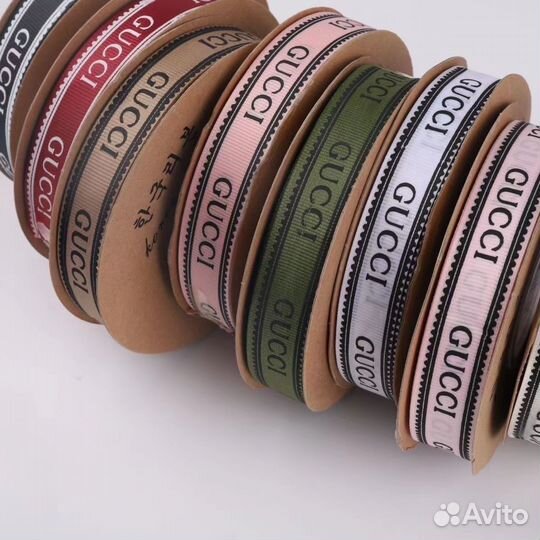 Упаковочная лента Dior, Gucci