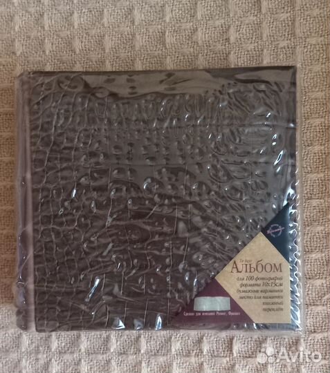 Альбомы для фотографий новые