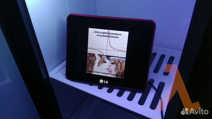 Half Life Кулер на базе HotFrost V250CE Gold новый