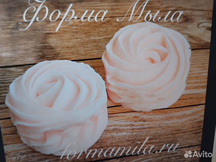 Силиконовые формы для мыла