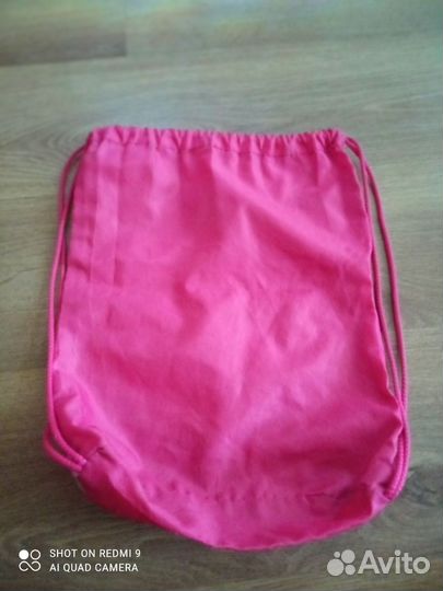 Сумка мешок для обуви