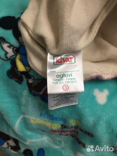 Шапка шлем зимний Киват 3