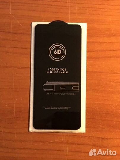 Силиконовый чехол на Honor 9A + защитное стекло
