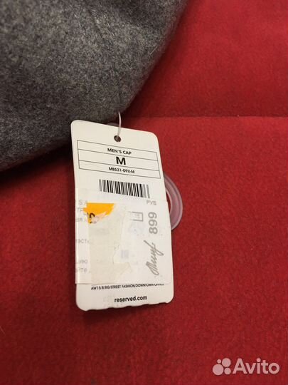 Кепка мужская Reserved