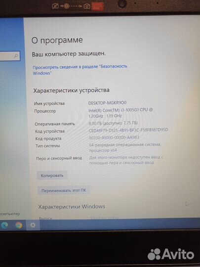 Ноутбук Lenovo ideapad 3 14IIL05