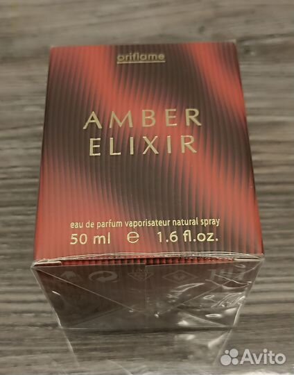 Oriflame Amber elixir