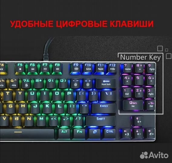 Игровая клавиатура механическая metoo Z56