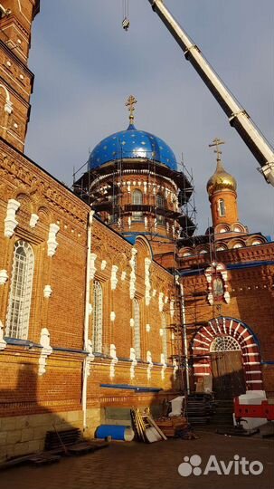 Изготовление купола