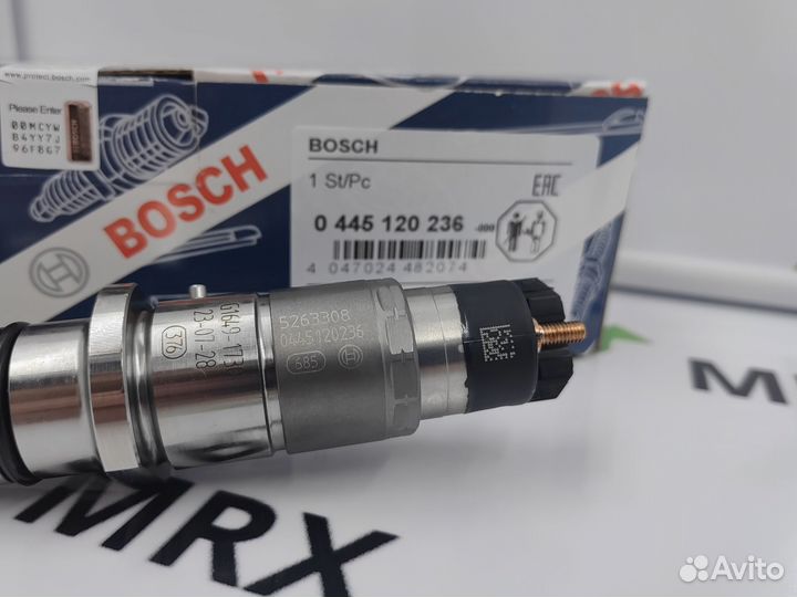 Форсунка 0445120236