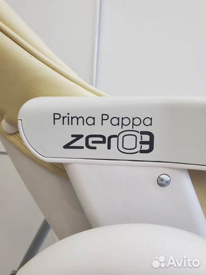 Стульчик для кормления Peg Perego Prima Pappa