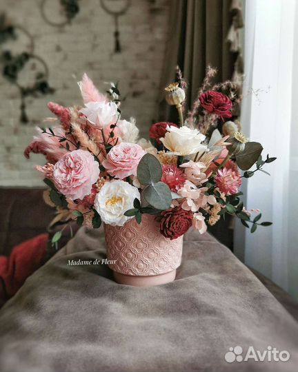 Композиция из цветов