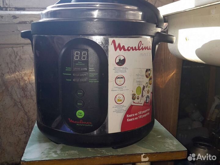 Скороварка moulinex