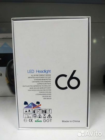 LED лампы H1, H3, H4, H7, HB3, HB4