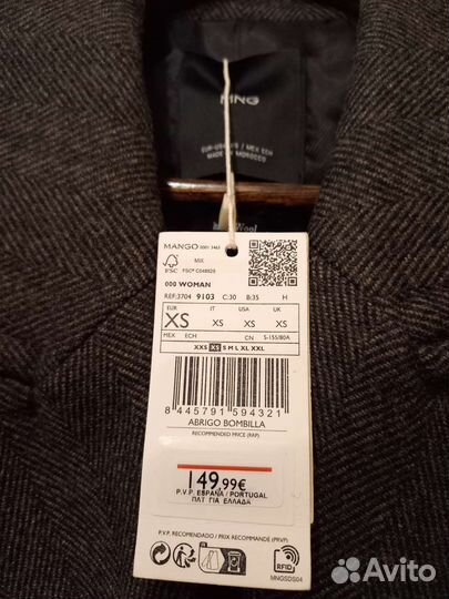 Пальто женское новое